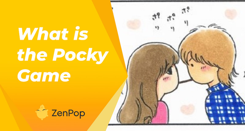 what-is-the-pocky-game